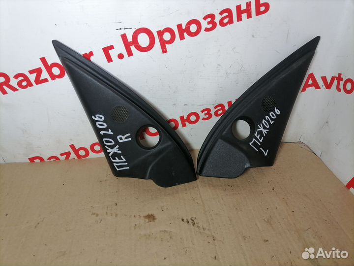 Треугольник передней двери Peugeot 206