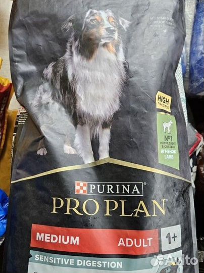 Корм для собак Purina pro plan