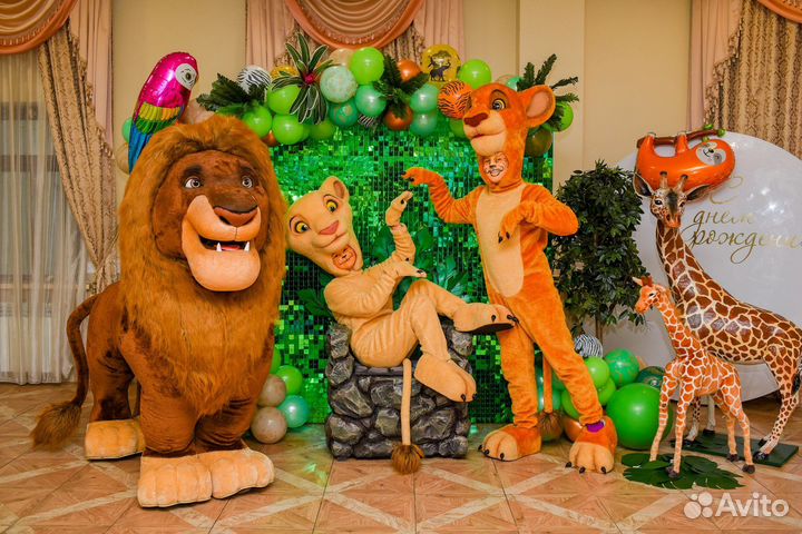 Аниматоры на день рождения