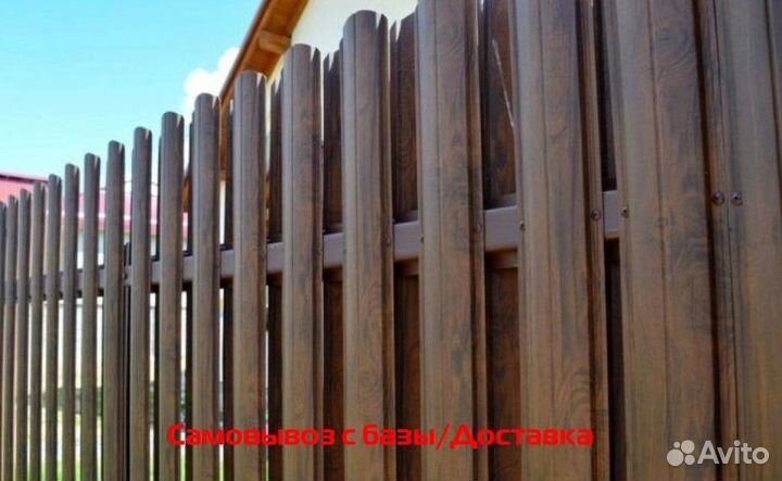 Штакетник металлический