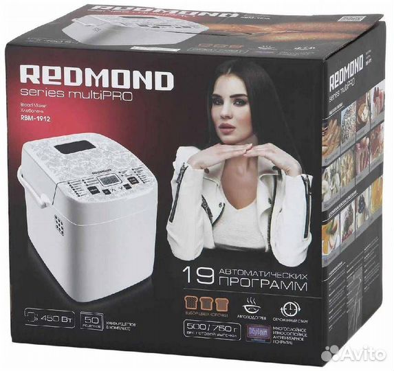 Хлебопечь redmond RBM-1912