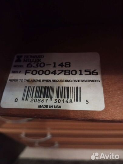 Часы howard miller