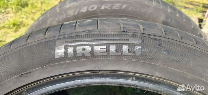 Pirelli P Zero 285/40 R21