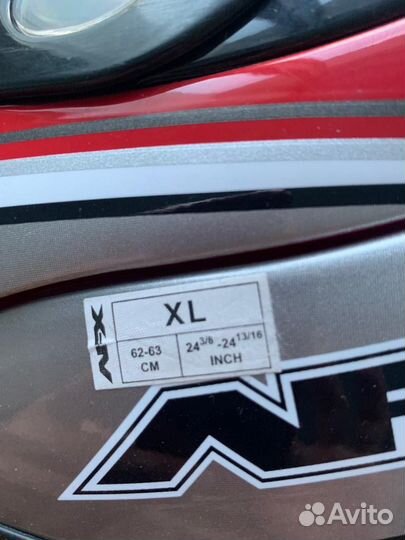 Шлем для снегохода/квадроцикла