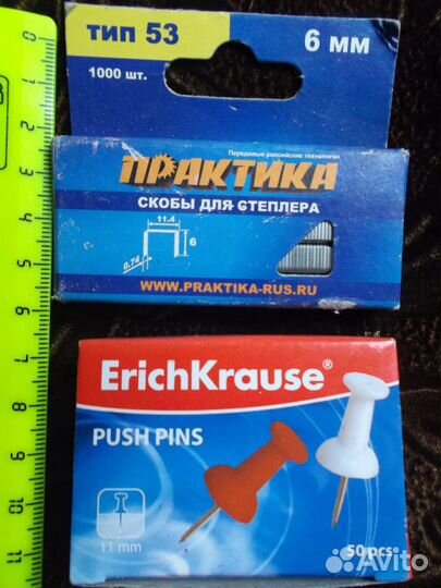 Записная книжка и др