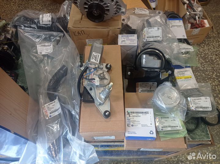 Бачок расширительный Каптива