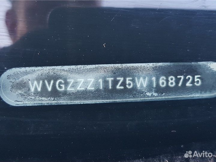 Разбор на запчасти Volkswagen Touran