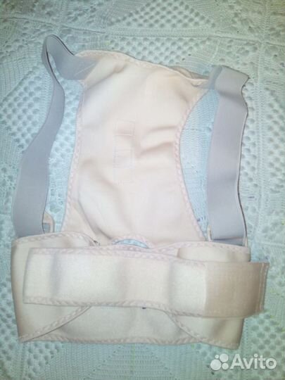 Продам корректор осанки Royal Posture