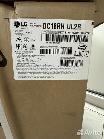 Кондиционер LG DC18RH