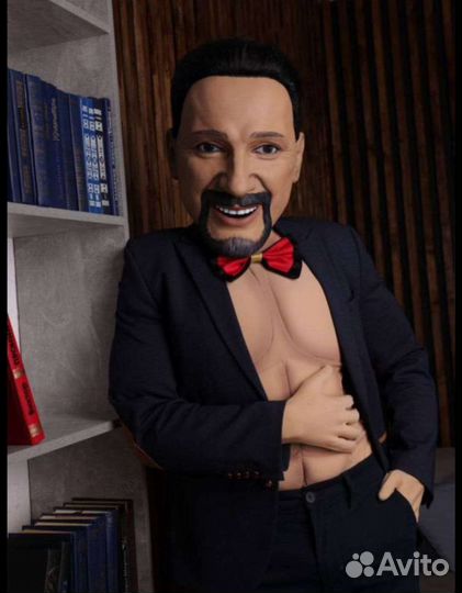 Поздравление от Стаса Михайлова