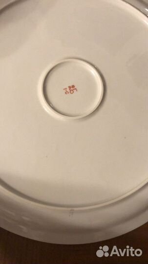 Кувшин с блюдом Барановка СССР