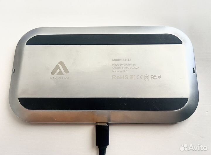 Беспроводная зарядка Lyamba