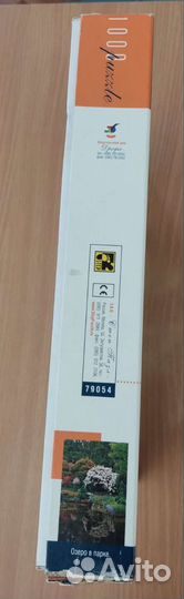 Пазлы step puzzle 1000 деталей