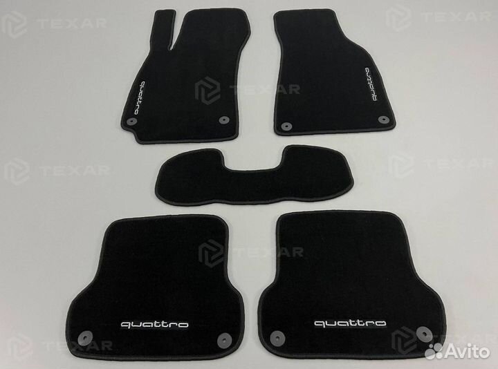 Коврики для Audi A4 B6/B7
