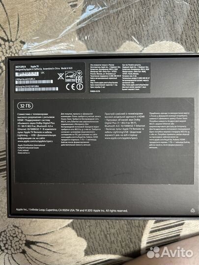 Apple tv 4 HD a1625 32 Гб