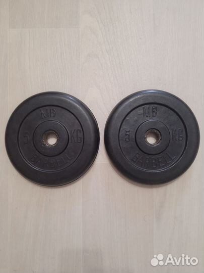 Спортивные блины Barbell 26 мм(15, 10, 5, 2, 1кг)