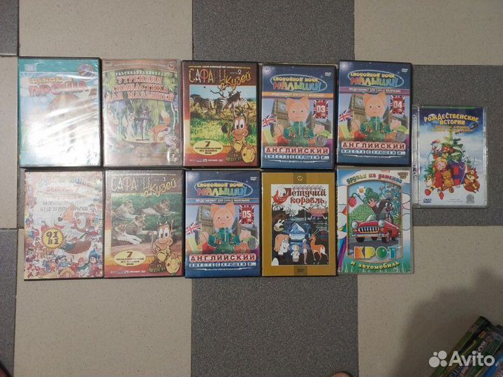 DVD диски мультики