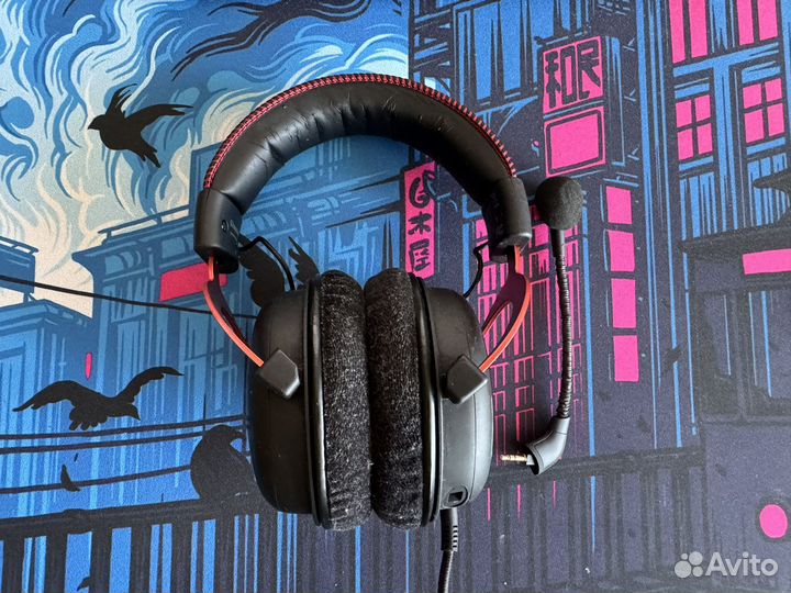 Наушники HyperX Cloud II