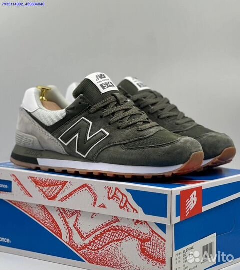 New Balance 574 (Арт.76323)