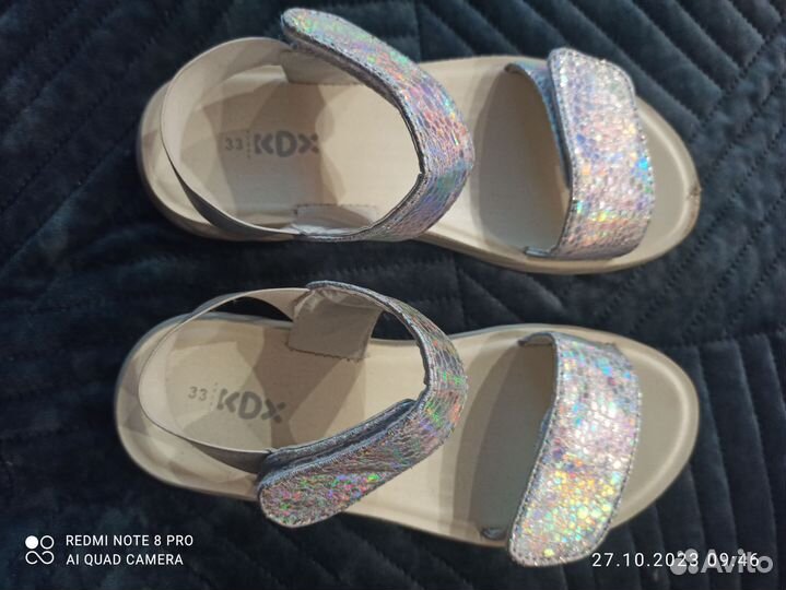 Шиповки бутцы Dolphinsport 36 р