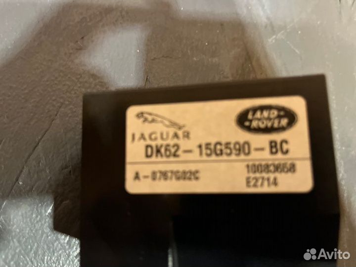 Усилитель антенны Land Rover Range Rover Sport 2