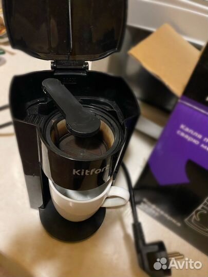 Кофеварка капельная kitfort-KT763