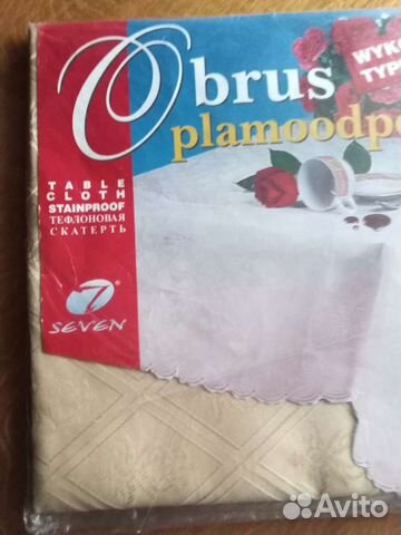 Тефлоновая скатерть