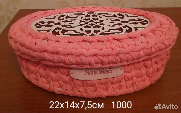 Овальные оригинальные корзинки вязаные интерьерные