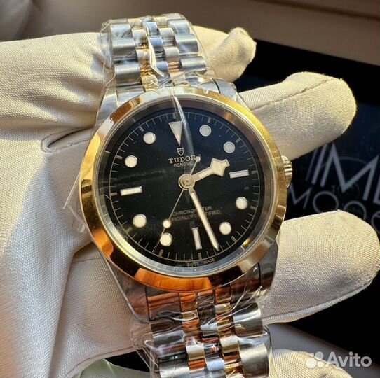 Tudor Black Bay jubilee gold&steel 41mm (new)