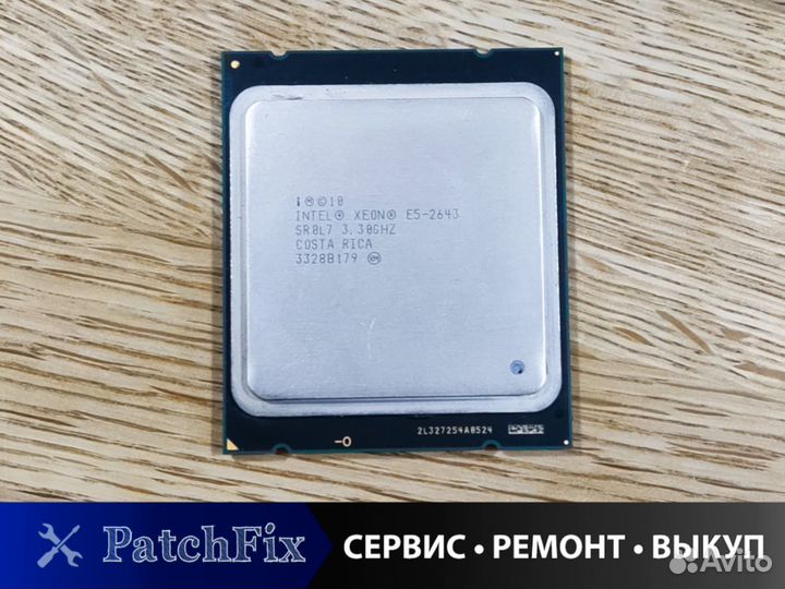 Процессор Intel Xeon E5-2643 LGA2011 4 ядра