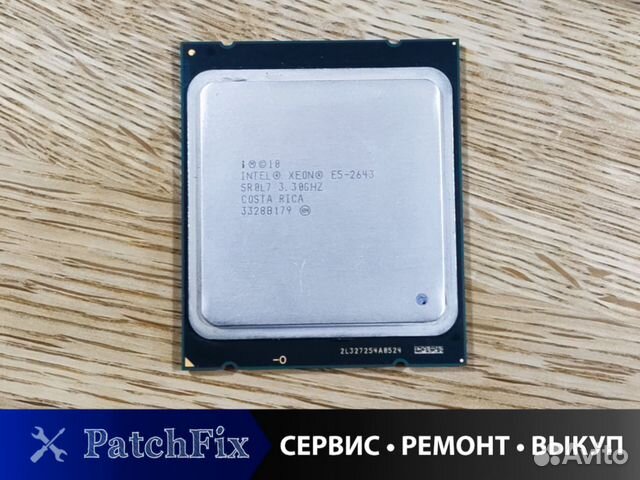 Процессор Intel Xeon E5-2643 LGA2011 4 ядра