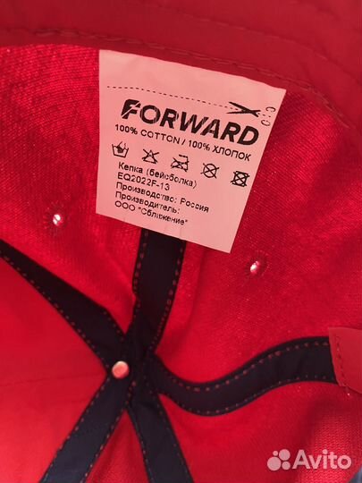 Бейсболка forward