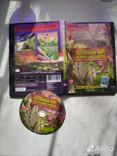 Dvd диски мультфильмы