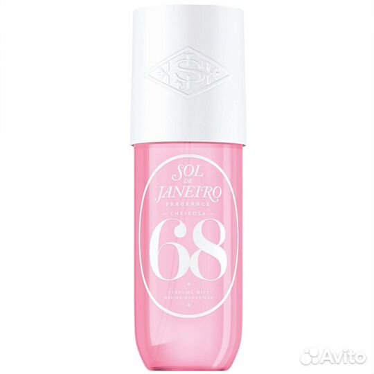 Sol de janeiro 68