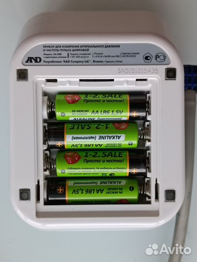 Тонометр автоматический omron новый