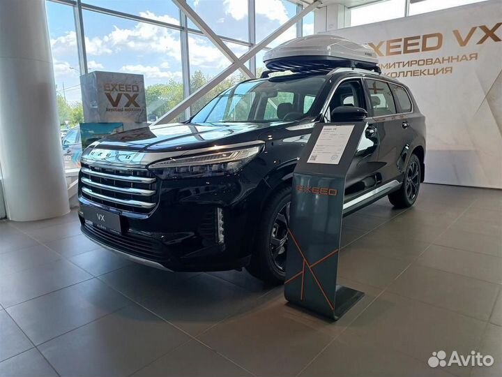 EXEED VX 2 AMT, 2023