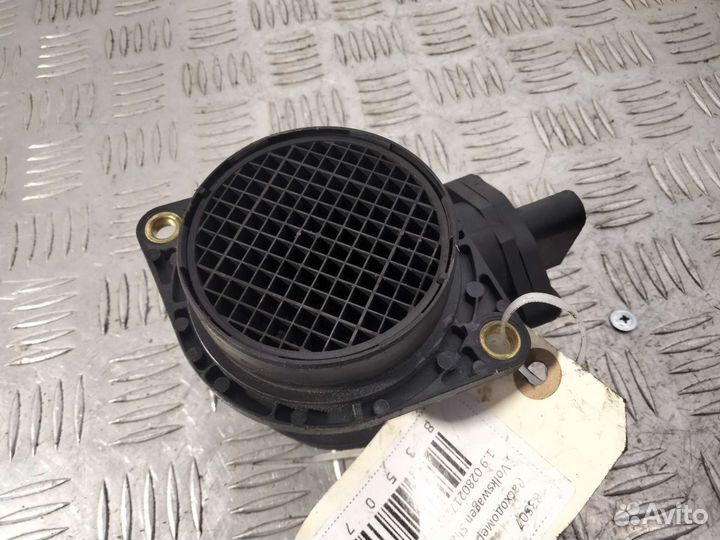 Дмрв Volkswagen Sharan 1.9