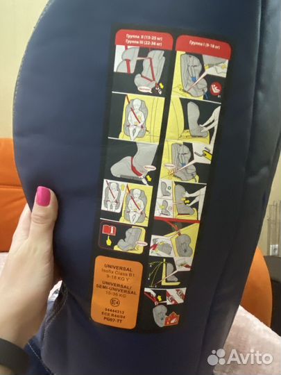 Автокресло happy baby mustang 9-36 кг