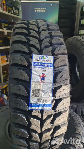 LingLong CrossWind M/T 31/10.5 R15