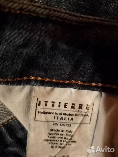 Джинсы женские Италия 44-46