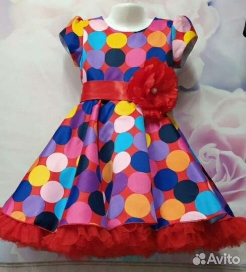 Платье стиляги прокат