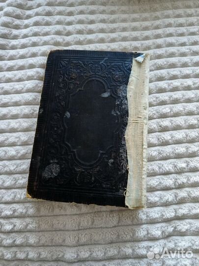 Продам книгу новый завет 1910 года