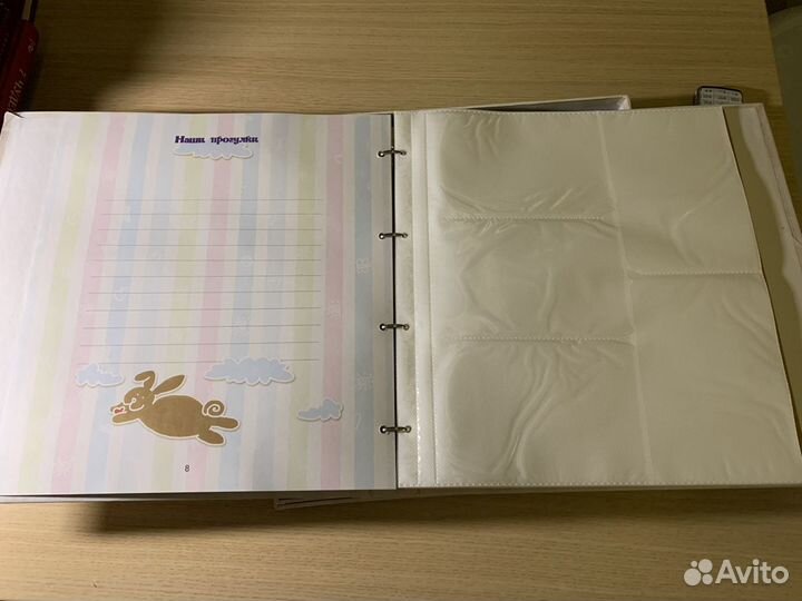 Фотоальбом детский