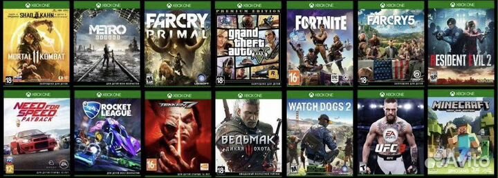 Ключи xbox one/series s/x