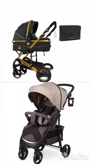 Детские коляски