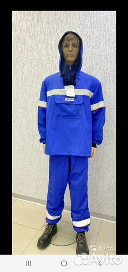 Костюм мужской энцефалитка