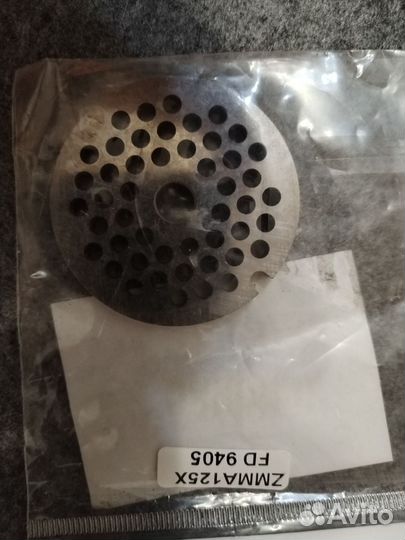 Решетка (сито) для мясорубки Zelmer, Bosch
