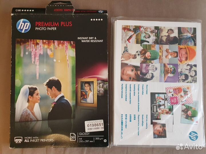 Фотобумага А4 HP Premium Plus Glossy 300 40+ л
