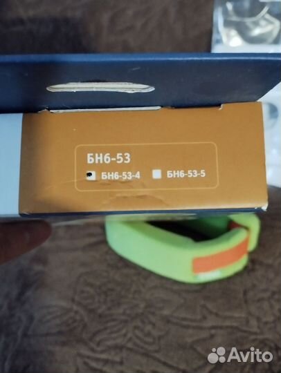 Шина шанца до 1 года