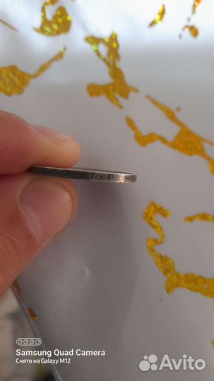 Один полтинник 1924 года серебро